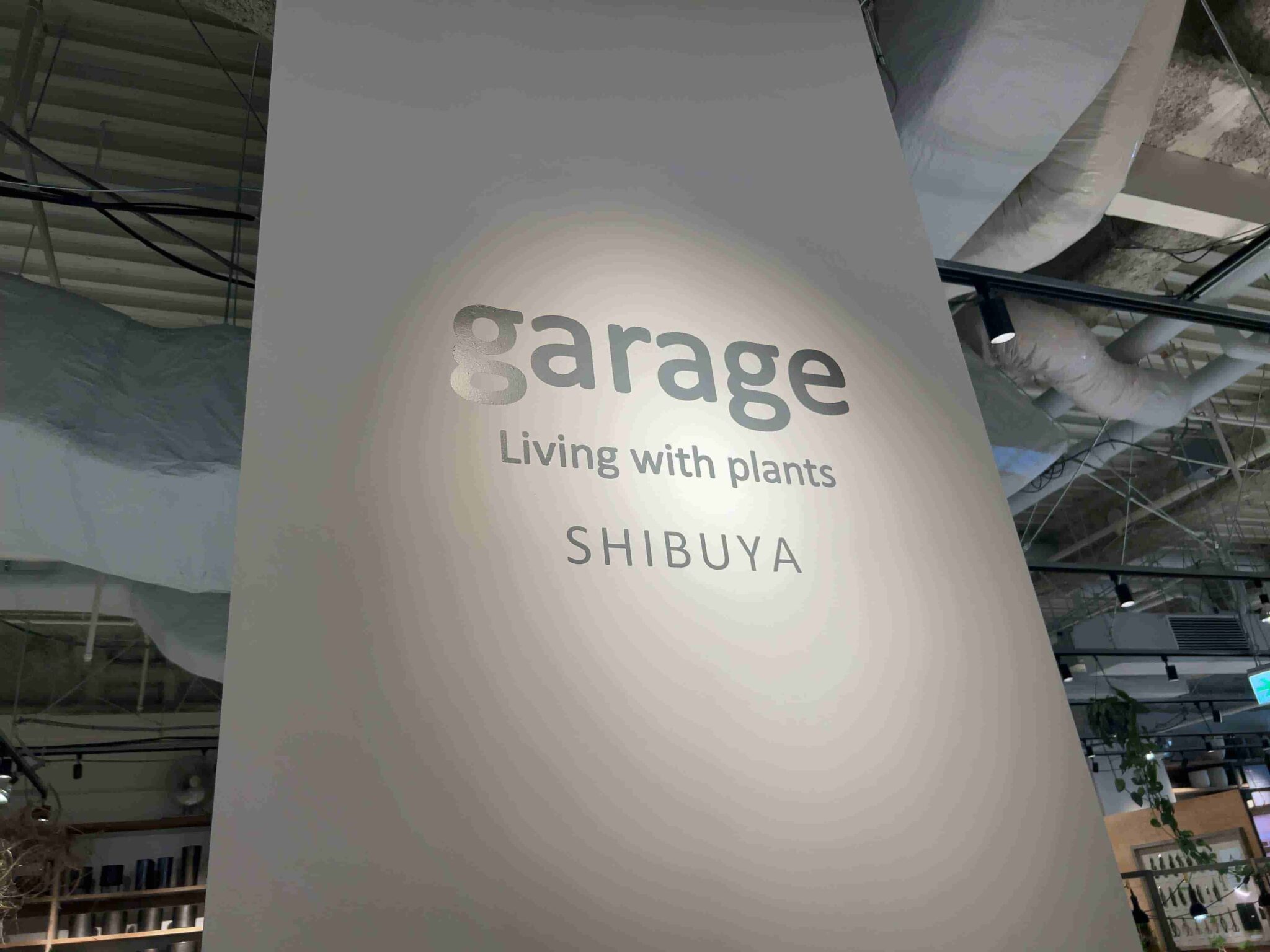 garage-SHIBUYA㉒-2048x1536.jpg